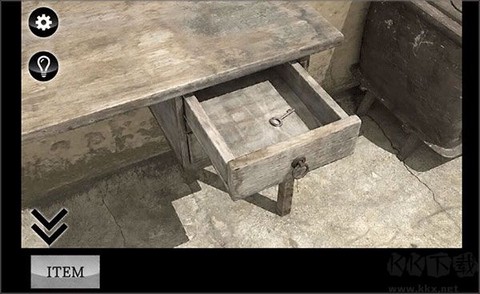 迷雾手游[图9]