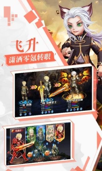 我的魔幻世界[图1]