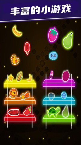 解压玩具盒子[图1]