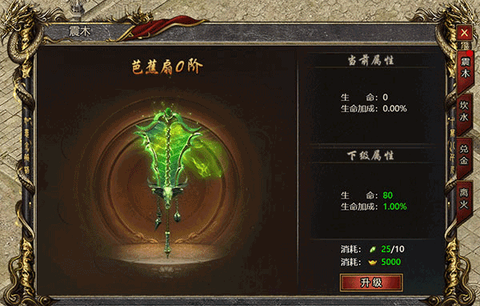 黑暗光年西游版[图1]