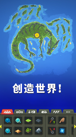 上帝物理盒子[图1]