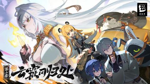 绝区零仪玄养成培养攻略[图1]
