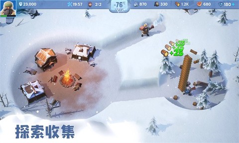 无尽冬日安卓版[图1]
