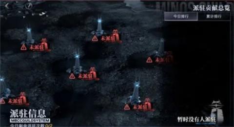 无期迷途灰烬之潮第十期玩法攻略说明[图6]