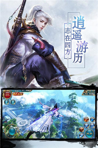 星辰奇遇[图1]