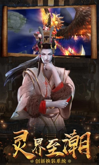 茅山道士传[图2]
