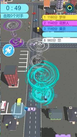 逃离危险地带[图1]