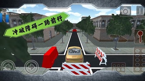 不可能的赛道[图1]