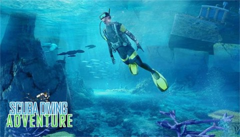 海底潜水模拟器[图1]