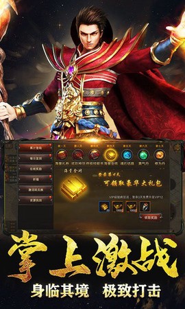 牡丹高爆服[图1]
