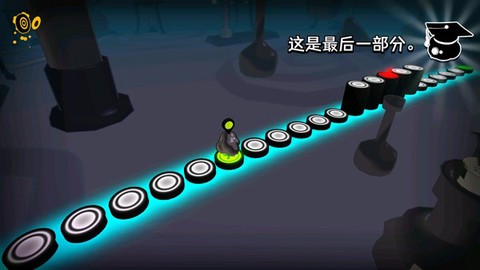 永不言弃镜世界[图3]