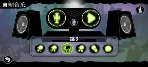 永不言弃镜世界[图6]