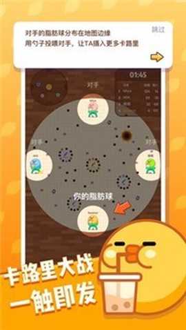 奶茶请加料[图2]