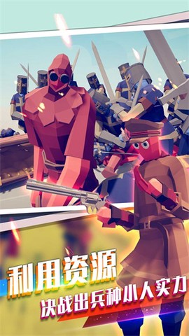 王牌英雄生存战争[图1]