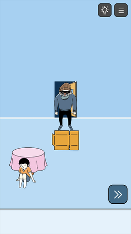 打败小偷[图4]
