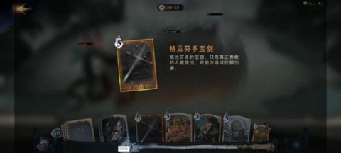 哈利波特魔法觉醒小米渠道服[图6]