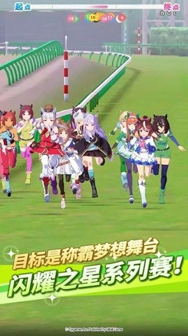 赛马娘[图1]