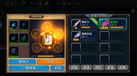 亡灵杀手外传[图3]