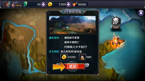 亡灵杀手外传[图6]