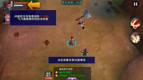 亡灵杀手外传[图7]