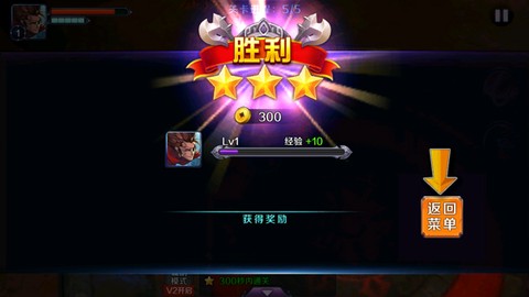 亡灵杀手外传[图8]
