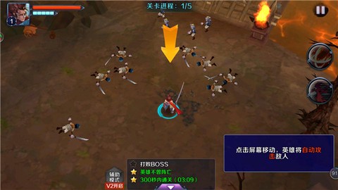 亡灵杀手外传[图11]