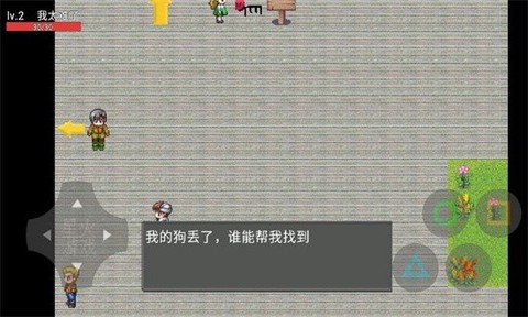 穷人模拟器1.2农场[图1]