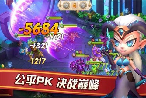 幻想时代[图1]