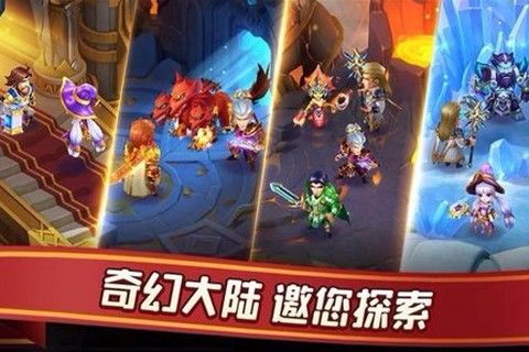 幻想时代[图2]