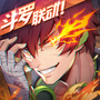 镇魂街：天生为王
