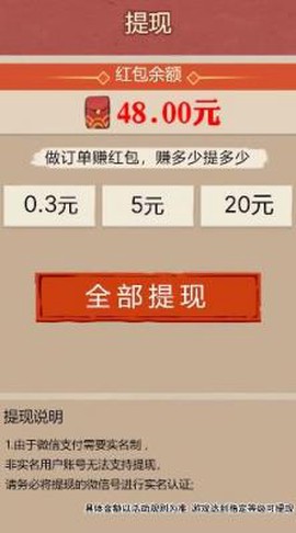 悠悠庭院[图1]
