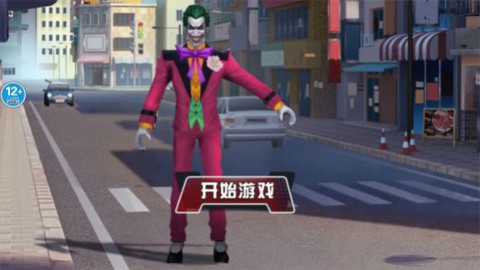 恐怖小丑来了[图1]