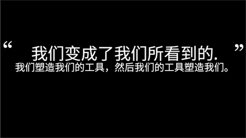 拍照也疯狂[图4]