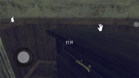 隔壁王爷爷[图5]