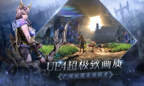 神王圣剑[图1]