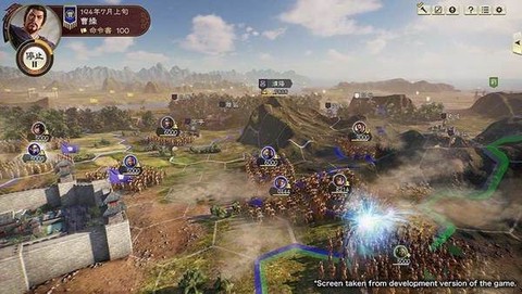 三国志14[图1]