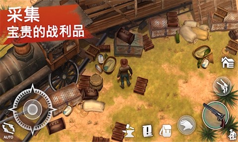 西部世界[图1]