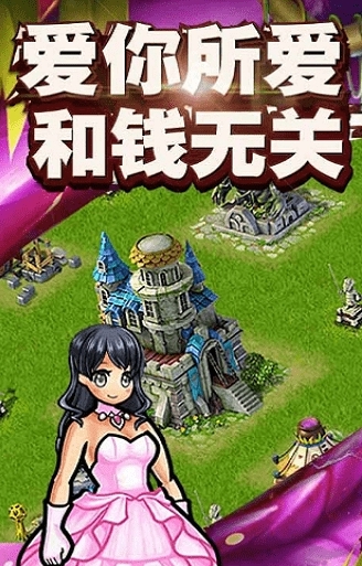 王者世纪[图1]