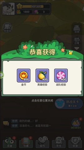 大王不好啦[图5]