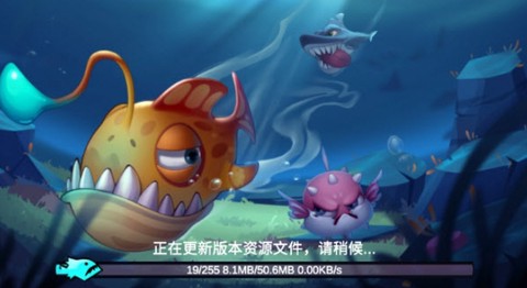 鱼类冲突大鱼吃小鱼官方版[图1]