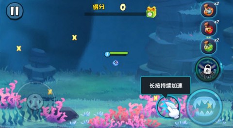 鱼类冲突大鱼吃小鱼官方版[图4]