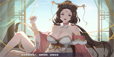 幻想曹操传[图1]