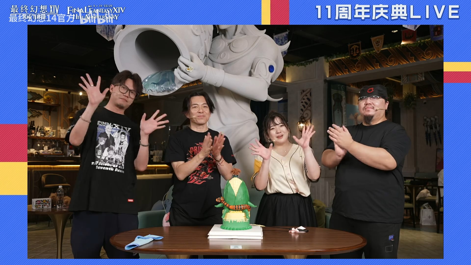 盛趣游戏《FF14》11周年热闹不断 多重联动走进光战生活