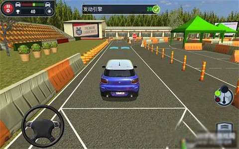 汽车驾校模拟正式版[图9]