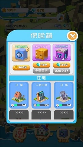 迷你城镇模拟[图1]