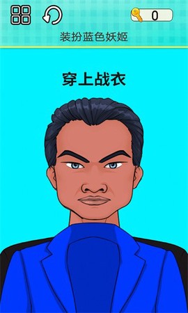 剃头模拟器[图1]