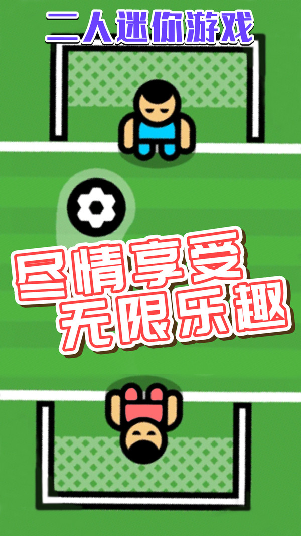抗压盒子[图1]