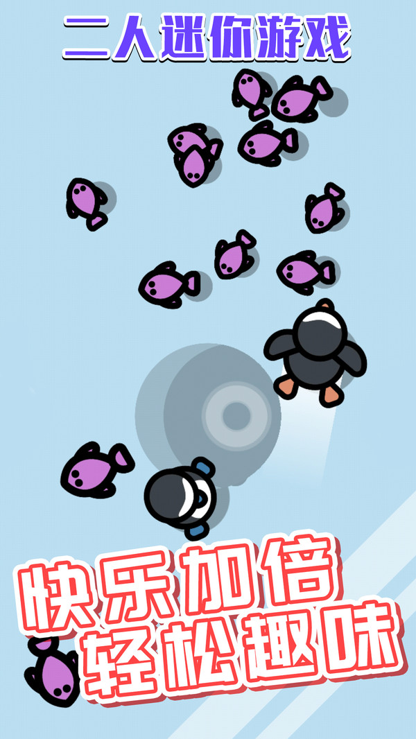 抗压盒子[图2]