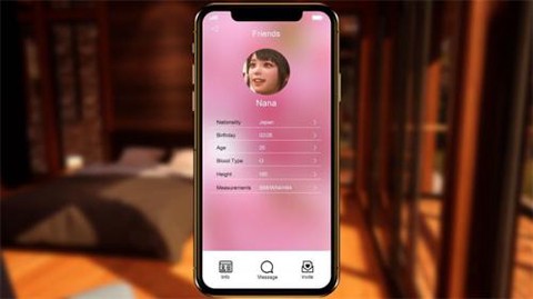 房东小姐姐模拟器[图3]