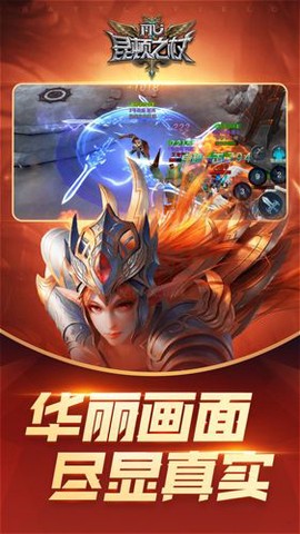 昆顿之杖[图2]
